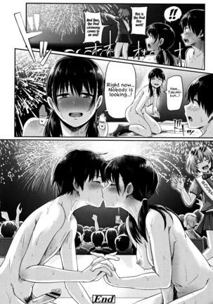 Shishunki Marudashi! | Puberty fully exposed Page #29