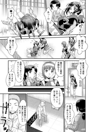 Image 10532381