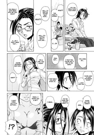 Setsunai Omoi Chapter 5 - Page 18