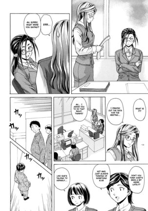 Setsunai Omoi Chapter 5 - Page 8