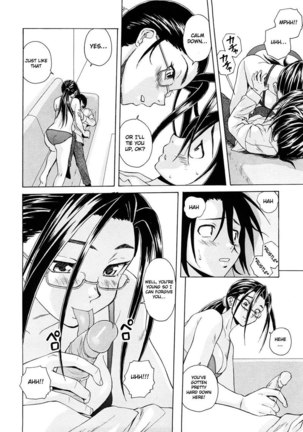 Setsunai Omoi Chapter 5 Page #20