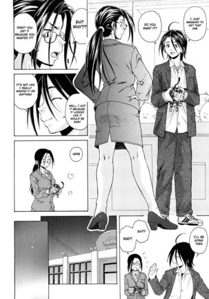 Setsunai Omoi Chapter 5 Page #6