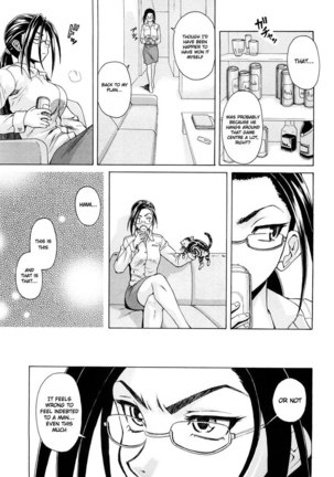 Setsunai Omoi Chapter 5 - Page 7