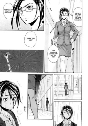 Setsunai Omoi Chapter 5 - Page 9