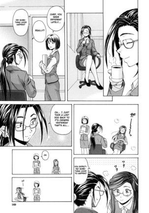 Setsunai Omoi Chapter 5 - Page 15