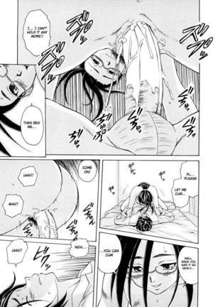 Setsunai Omoi Chapter 5 - Page 27