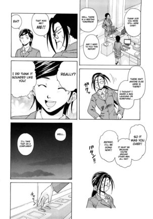 Setsunai Omoi Chapter 5 Page #4