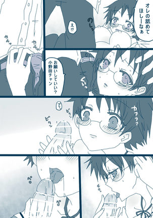 Image 4729398