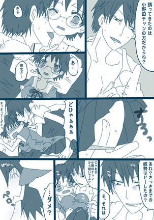 Image 4729397