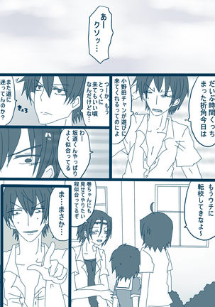 Image 4729392