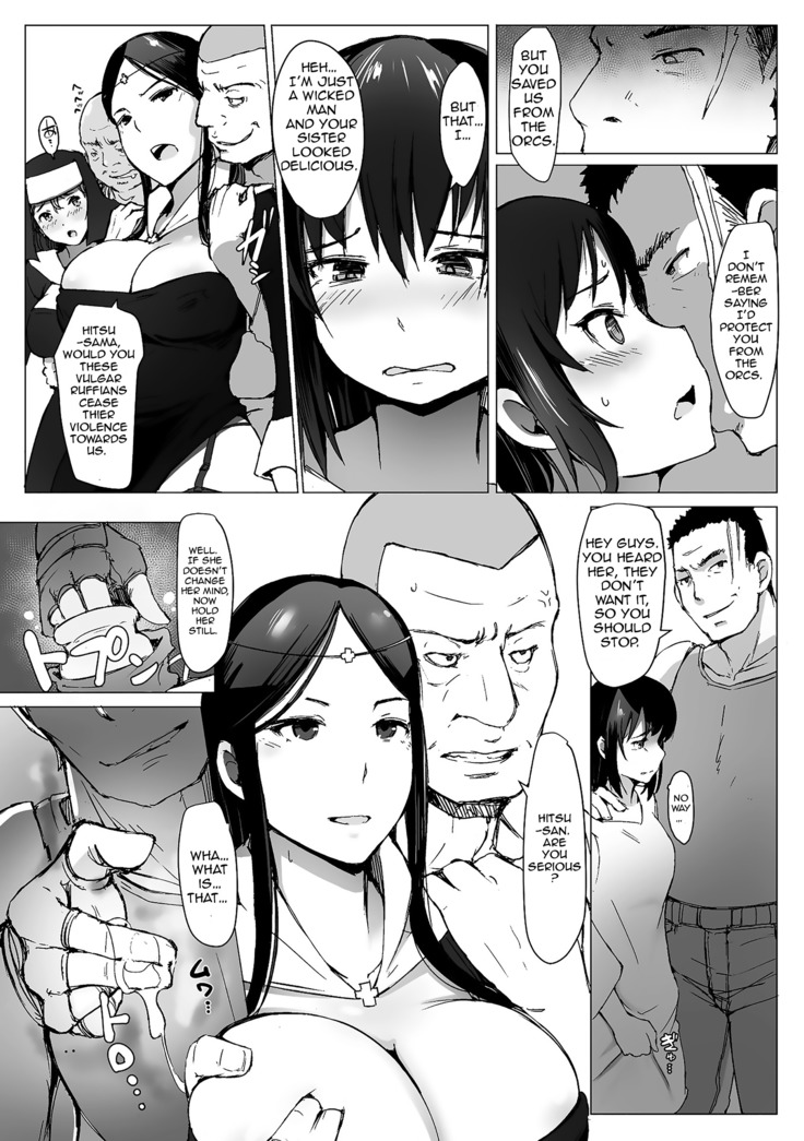 Yamaneko Kishidan Monogatari Onna Kishi Irina Dainiwa | The Tale of the Wildcat Chivalric Order's Knight Irina, Second Story