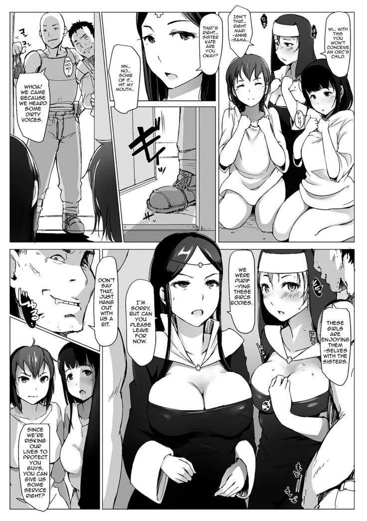 Yamaneko Kishidan Monogatari Onna Kishi Irina Dainiwa | The Tale of the Wildcat Chivalric Order's Knight Irina, Second Story