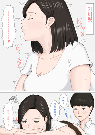 Image 2689232