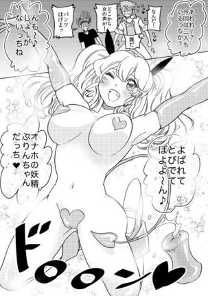 Image 3563760