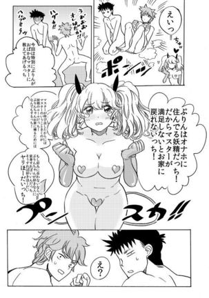 Image 3563759