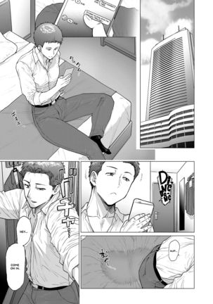 Tonikaku Midara na Hitozuma Goudou Ch. 2 Page #2