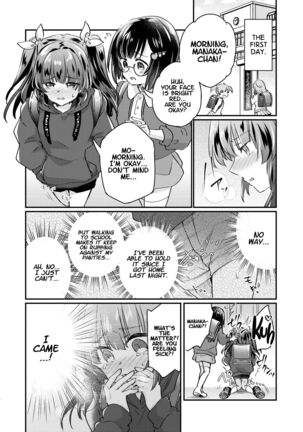 Tsundere Imouto Inbou Kaizou Keikaku | Tsundere Little Sister Cock Modification Plan Page #17