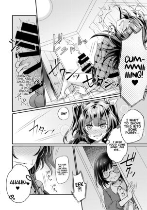 Tsundere Imouto Inbou Kaizou Keikaku | Tsundere Little Sister Cock Modification Plan - Page 29