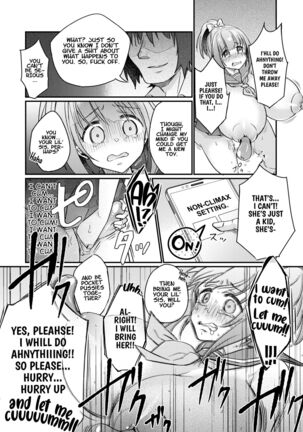 Tsundere Imouto Inbou Kaizou Keikaku | Tsundere Little Sister Cock Modification Plan - Page 7