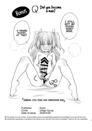 Tsundere Imouto Inbou Kaizou Keikaku | Tsundere Little Sister Cock Modification Plan Page #36