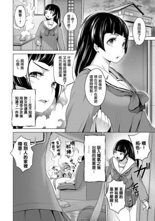 Image 5578420