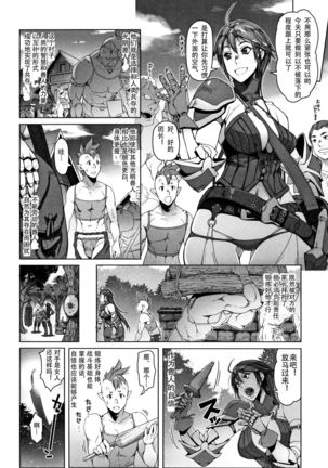 Image 8332996