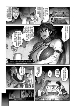 Image 8332995