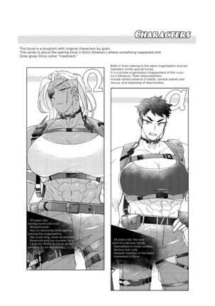 Image 13729612