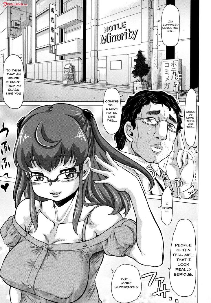 Negative Kanako-sensei Ch. 1-5