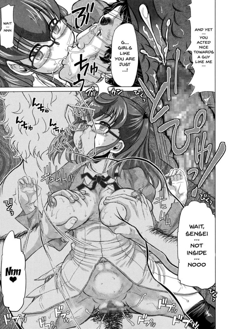 Negative Kanako-sensei Ch. 1-5