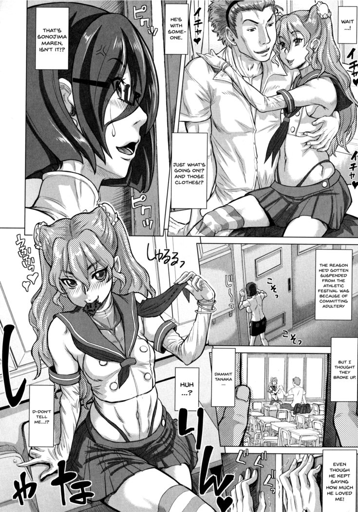 Negative Kanako-sensei Ch. 1-5