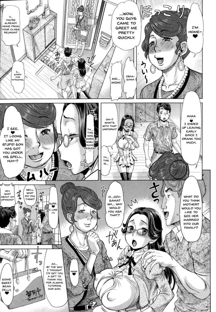 Negative Kanako-sensei Ch. 1-5