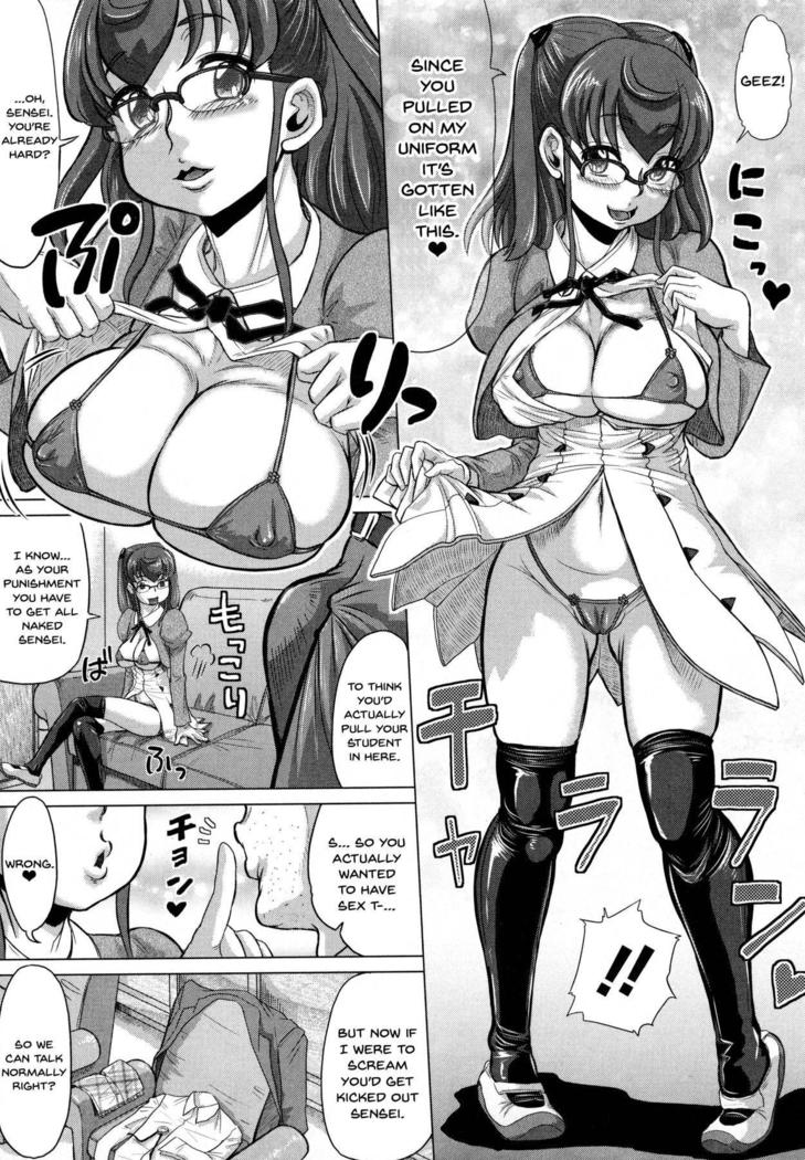 Negative Kanako-sensei Ch. 1-5
