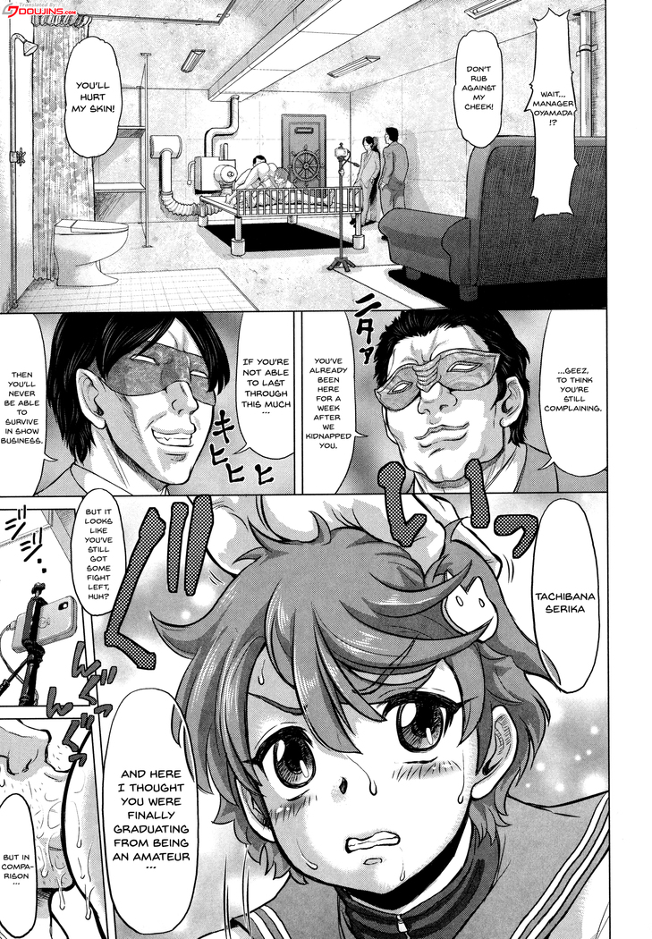 Negative Kanako-sensei Ch. 1-5