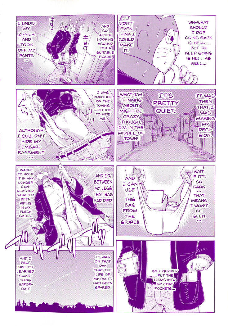 Negative Kanako-sensei Ch. 1-5