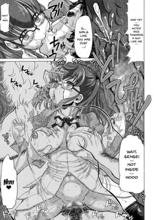 Negative Kanako-sensei Ch. 1-5 Page #135