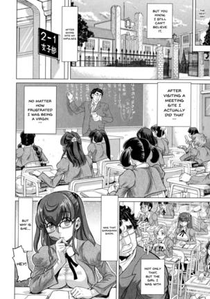 Negative Kanako-sensei Ch. 1-5 Page #128