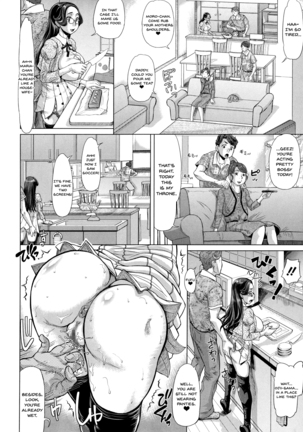 Negative Kanako-sensei Ch. 1-5 Page #110