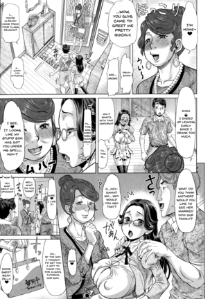 Negative Kanako-sensei Ch. 1-5 Page #109