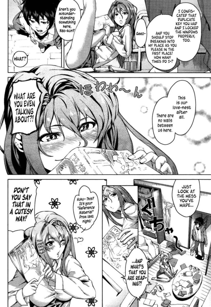 Forceful Romance