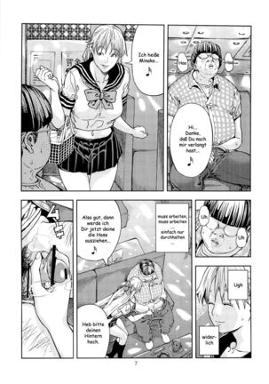 Aino Minako  ~Fuuzokujou-hen~ - Page 7