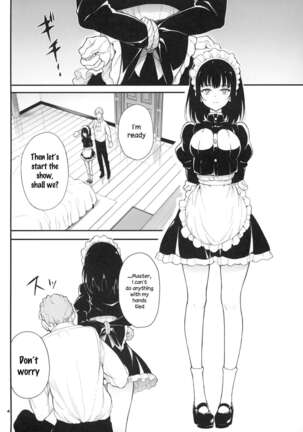 Maid Kyouiku. 2