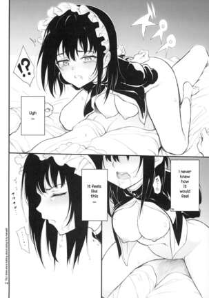 Maid Kyouiku. 2 Page #13