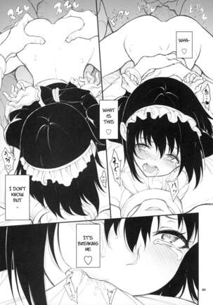 Maid Kyouiku. 2 Page #22