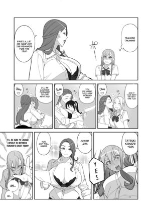 Image 13796611