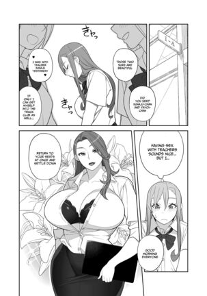 Image 13796609