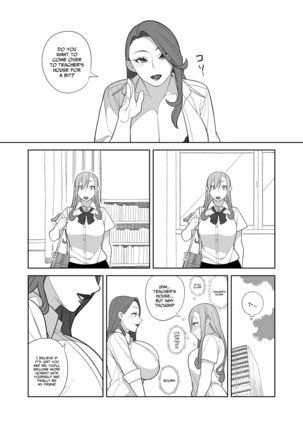 Image 13796615