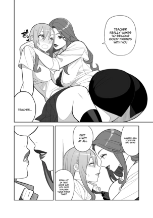 Image 13796618
