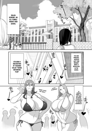 Image 13796607