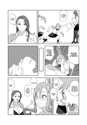 Image 13796613